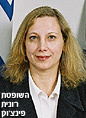 עו